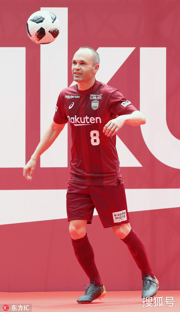 波尔图训练开放日，关键时刻篮板制胜引欢呼，国王杯在即，训练强度明显提升的简单介绍-九游官网下载app